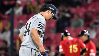 7점 차 망친 김서현, 혹사 정우주 선발… 김경문식 투수 운용에 커지는 물음표