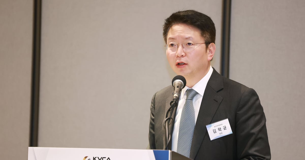 Photograph accompanying Companies under three years old took 9% of Korea's venture capital increase since 2002