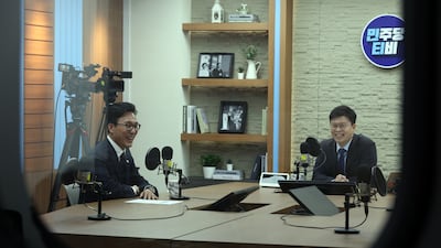 Editorial: Democratic Leader’s ‘Han, Lee OUT’ and ‘Oh 99.9% Guilty’