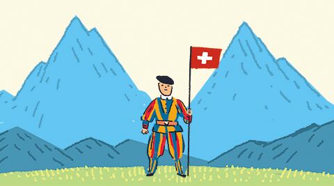 ÀÏ·¯½ºÆ®=ÀÌö¿ø