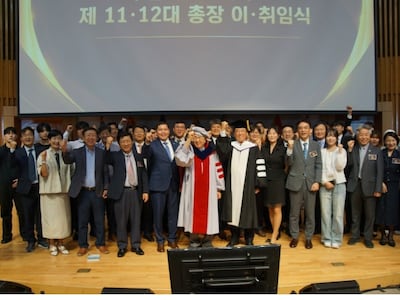 부산외대 제12대 권오경 총장 취임… “글로벌 공존대학으로 도약”