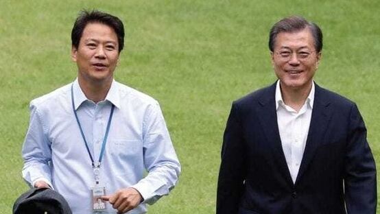 문재인 전 대통령과 임종석 전 청와대 비서실장. /페이스북