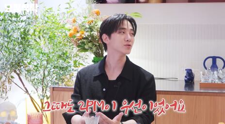 2PM 3!9!BOOKⅡ JUNHO 2PM「3!9! BOOK Ⅱ」TEASER - YouTube