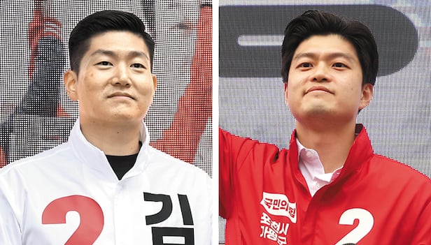 국민의힘 김재섭, 김용태 의원. /조선DB