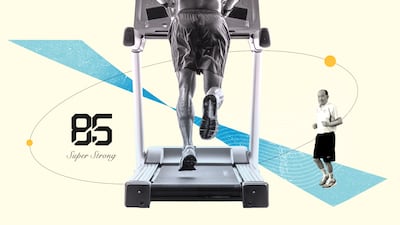 “운동 하나면 보약 두 제보다 낫지요”… 85세 마라토너