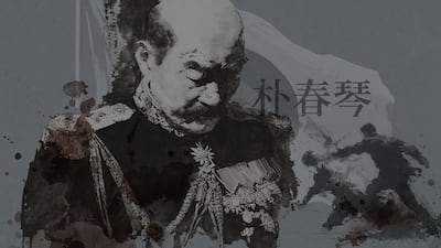 항일 인사 30만 살해 계획?… ‘폭력형 민족반역자’ 박춘금