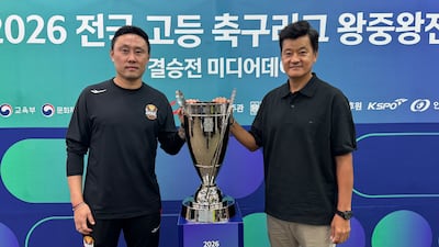 상반된 팀 컬러… 양보 없는 ‘정면 충돌’