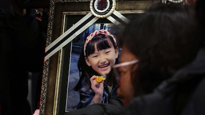 대전 故 하늘양 유족, 장례 지원한 건양대병원에 기부