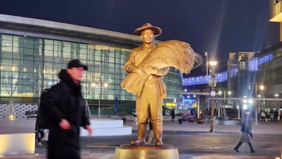 동대구역 박정희 동상, 철거냐 존치냐… 10월 1일 운명의 날