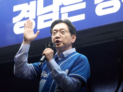 민주당·진보당, 경남지사 후보 김경수로 단일화