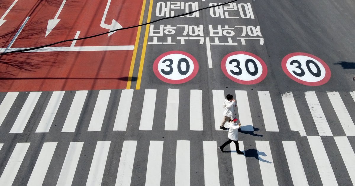 스쿨존 속도제한 관련 이미지