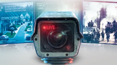 양계장 카메라 해킹해 적군 염탐… 스파이가 된 CCTV