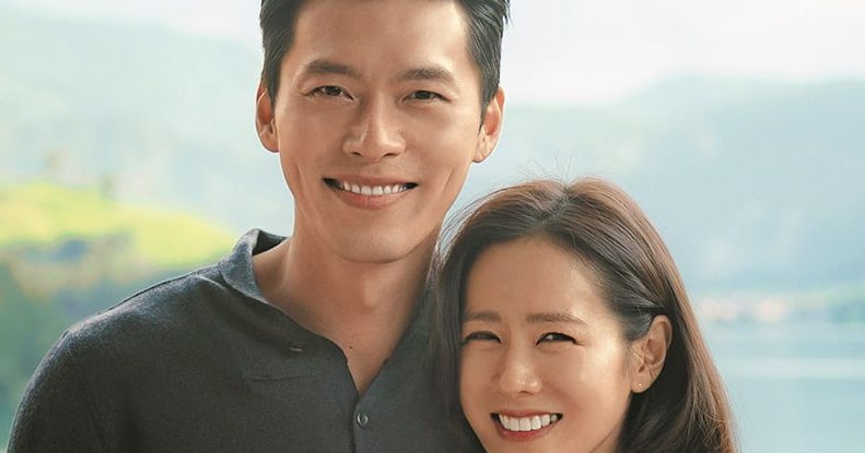 사랑의 불시착 파워 ㄷㄷ 스위스 깡촌이 한국 때문에 난리 났다고?