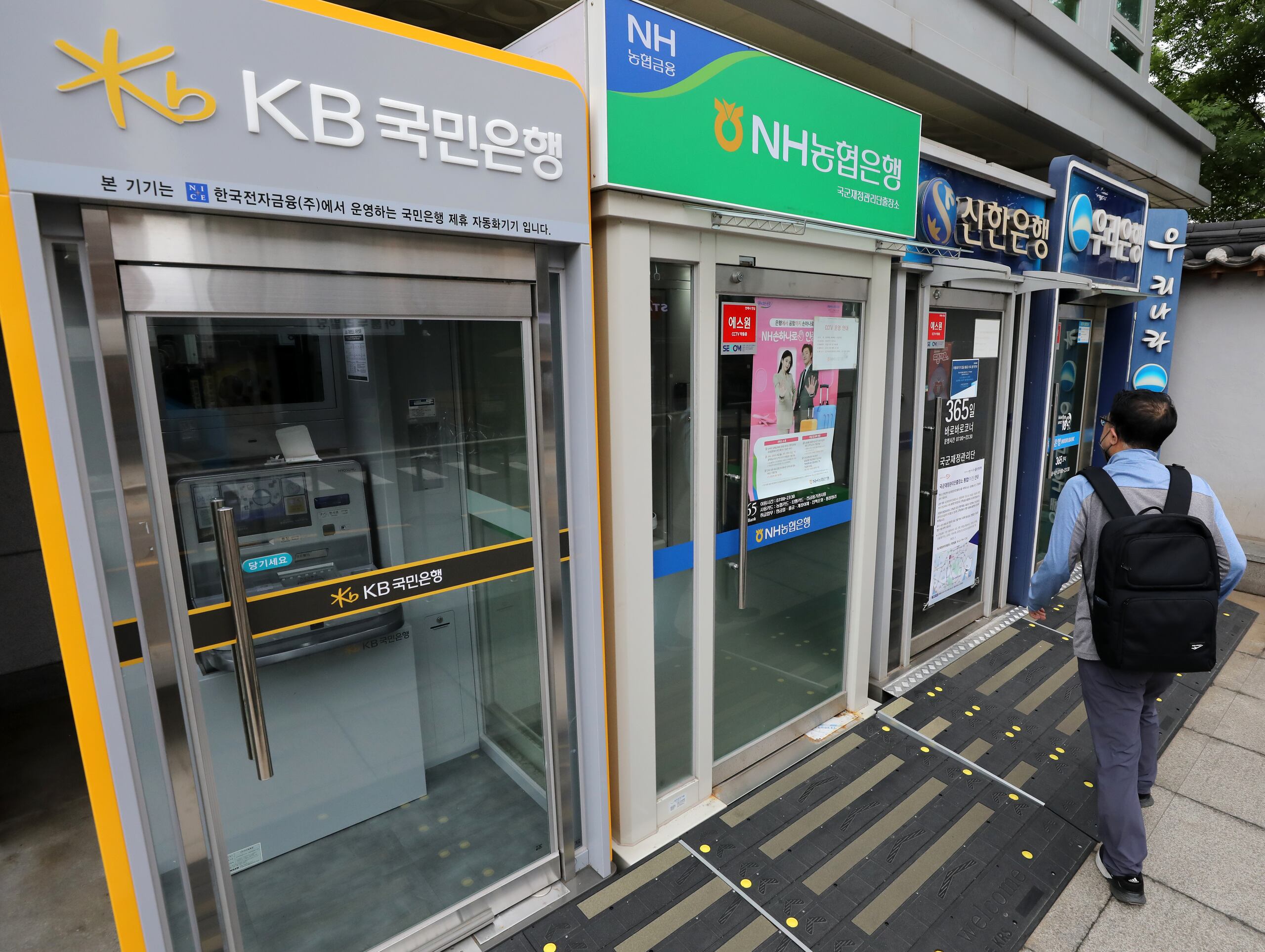 기자의 시각] 청년도약계좌 금리, 겨우 이정도?