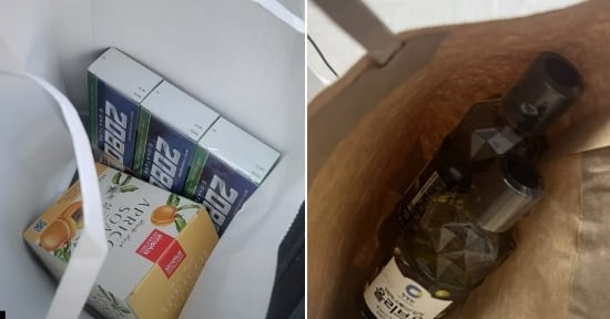 졸음 껌, 사과 2알, 식용유 1통… 직장인 ‘최악의 설 선물’ 대회