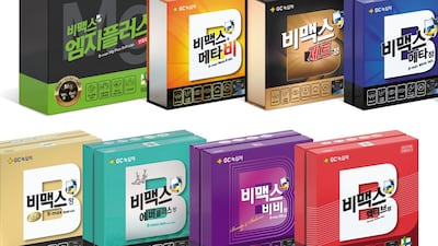 매년 50%씩 성장… ‘비맥스 시리즈’ 비타민 시장 1위