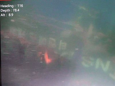 부산 침몰 예인선, 15일 민간 잠수사 투입해 수중 수색