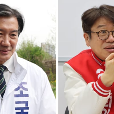 조국, 평택 2개월 월세 계약 논란... 유의동 “뿌리내리겠다더니?”