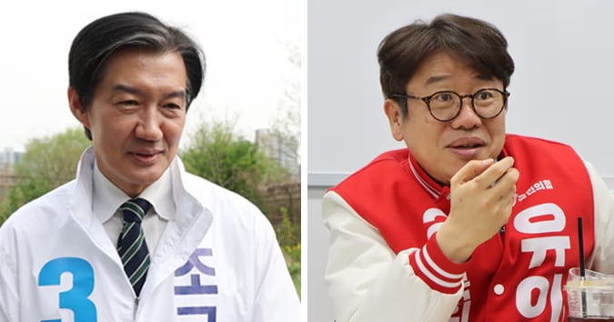 조국 후보의 '2개월 월세' 계약, 뿌리 내리기인가 스쳐 가기인가?