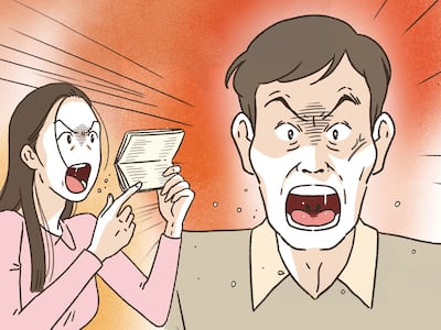 치매 어머니의 통장에서 사라진 1억원