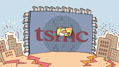 Semiconductor Factories Built to Withstand Earthquakes