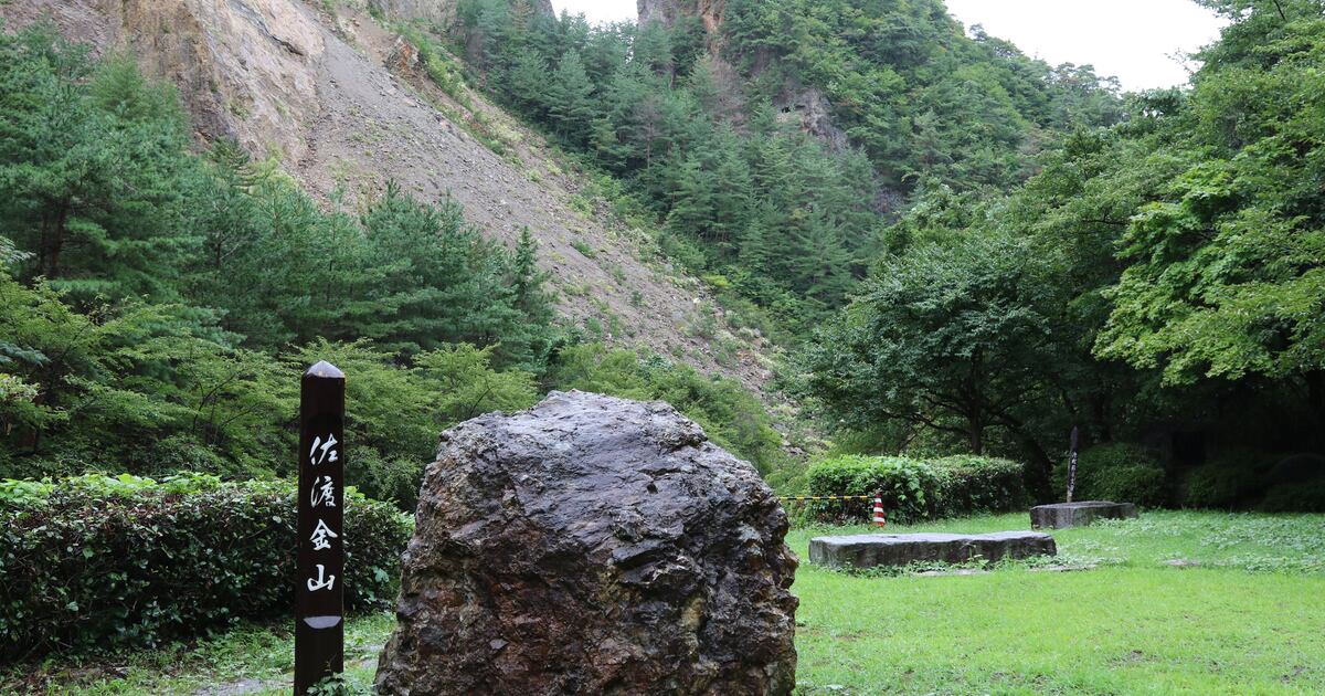 UNESCO World Heritage Committee recommends Japan to reveal forced labor history of Sado mine