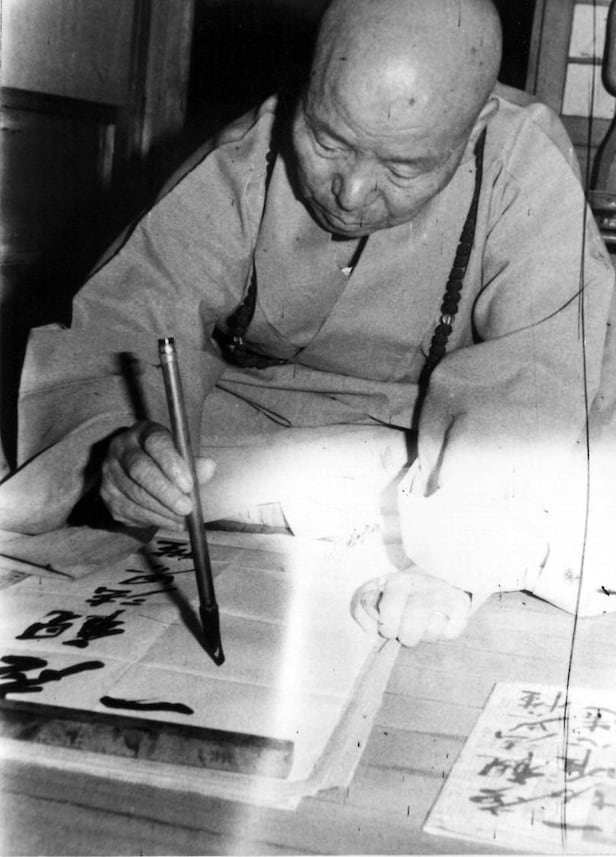 서운 스님의 조계종 총무원장 시절. 서운 스님은 직무대행을 포함해 조계종 총무원장을 3차례 역임했다. /전등사