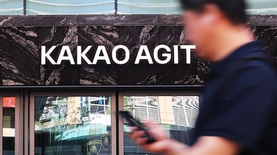 Kakao Labor Union Strikes for First Time in 20 Years, 1,000+ Join