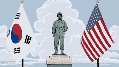 South Korea-US Alliance History Etched in Korea Military Academy