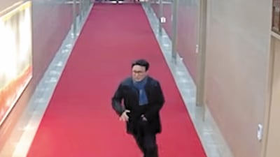 How Was Kim Min-seok's CCTV Footage Obtained?