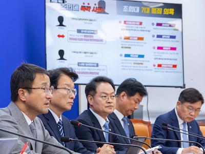 민주당 PPT 띄워놓고 “조희대 자진 사퇴하라”...여권의 사법부 압박