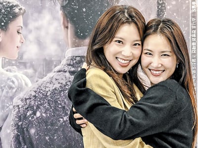 같은 학교·성가대 출신 두 디바… 이번엔 같은 오페라 주인공까지 함께