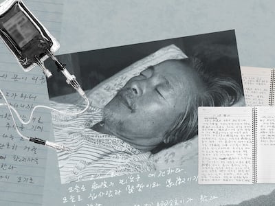 나의 몸을 묶을 순 있어도, 마음을 빼앗을 순 없다