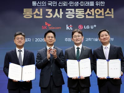 “해킹 이슈 지나갔다”...증권가, 국내 통신3사 주가 전망 상향