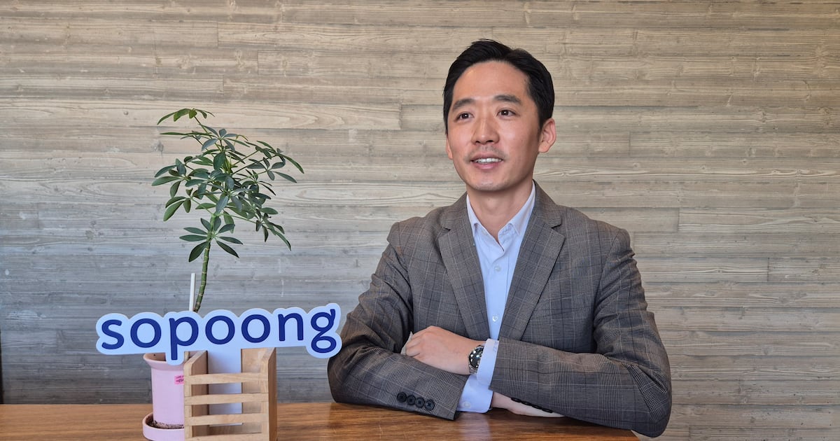 "식음료 브랜드·부동산 결합 펀드... 성장성과 안정성 동시에 잡겠다" - 뉴스 썸네일 이미지