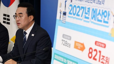 내년 총지출 821조, 증가율 역대 최고... 추가세수로 162조 미래기금