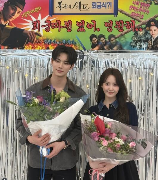 폰테크 달인 이채민, 여친 ♥류다인 잊고 임윤아와 다정한 투샷 “영원해”