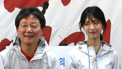 ‘딸 교수 임용 의혹’… 경찰, 유승민 전 의원 등 4명 송치