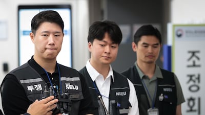 Minister Kim Young-hoon Resumes Samsung Labor Negotiations