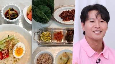 김종국, 극비 결혼하더니..♥아내가 차려준 삼시세끼 신혼밥상 공개(옥문아)