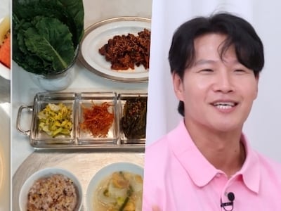 김종국, 극비 결혼하더니..♥아내가 차려준 삼시세끼 신혼밥상 공개(옥문아)