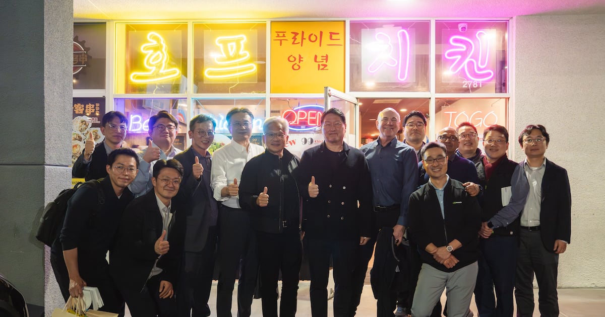 SK, NVIDIA CEOs Meet on HBM4 Supply