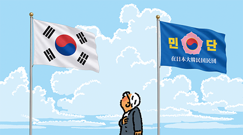 일러스트=이철원