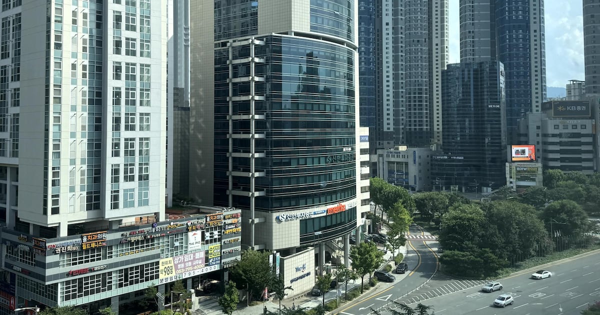 대구신용보증재단, 통큰 추진... '통합 금융지원체계' 기반 마련 - 뉴스 썸네일 이미지