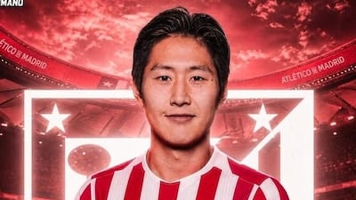 이강인
