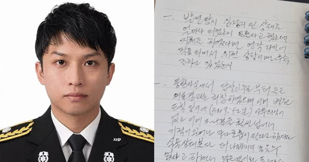 김민석 민주당 대표, 추미애 '소방 빨대' 직접 사과하고 자성 촉구