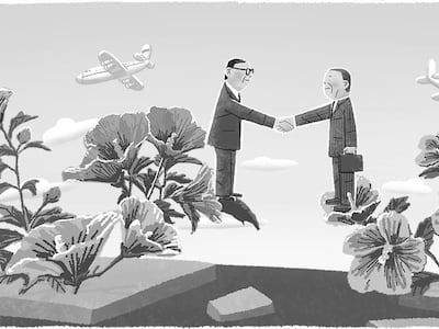 재일 동포의 고국 사랑