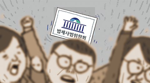 ÀÏ·¯½ºÆ®=ÀÌö¿ø