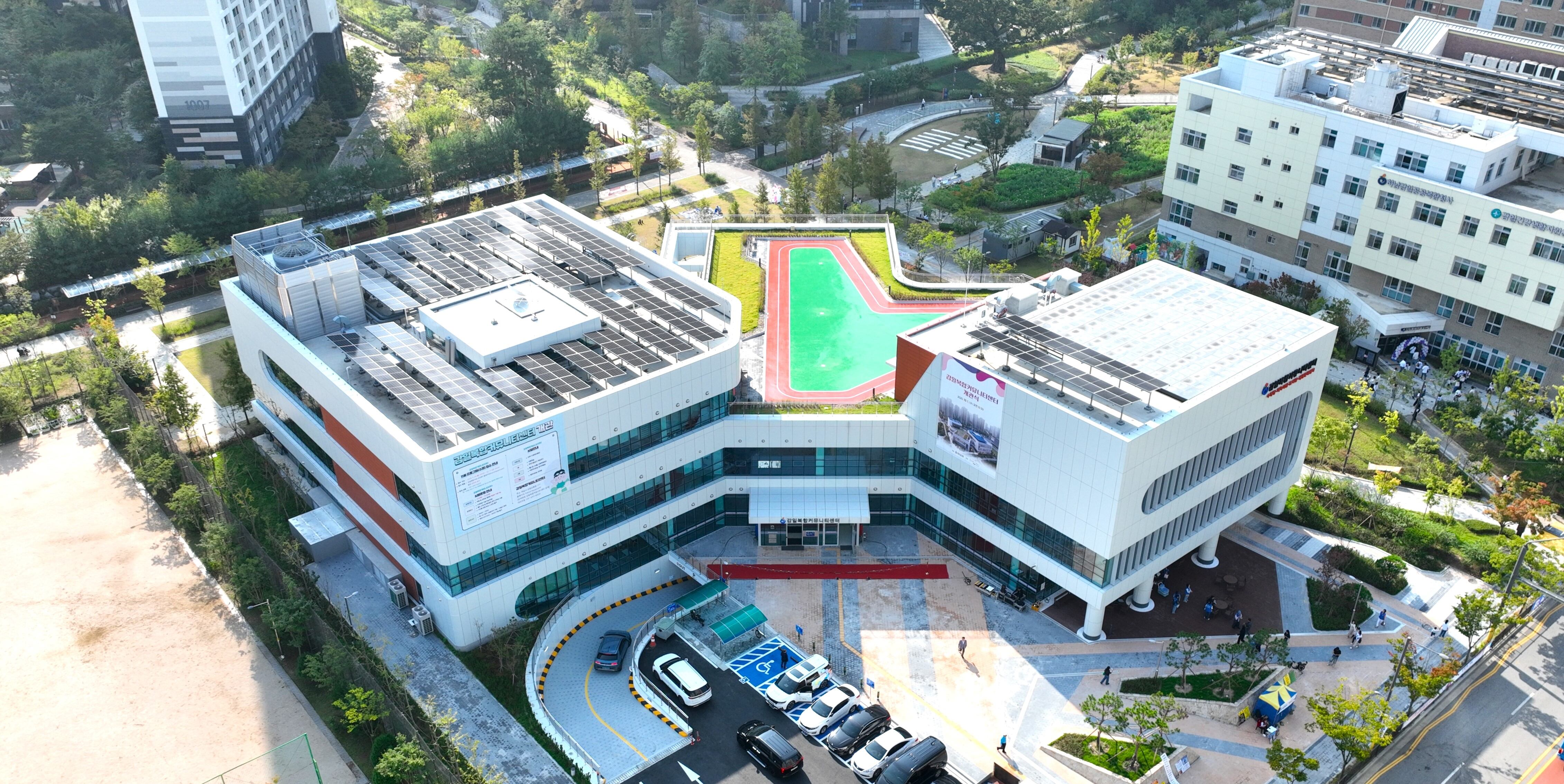 하남 감일신도시, 복합커뮤니티센터 개관…“문화·체육·교육 한곳에” – 탐정사무소 인천탐정사무소 서울탐정사무소