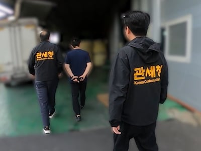 부산세관, 장아찌 속 고농도 대마 밀수한 스리랑카인 2명 구속 송치